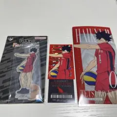 ハイキュー‼︎　一番くじ　黒尾鉄朗