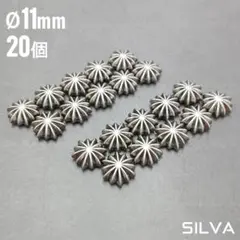 【Ø11mm/20個】スタッズ式シルバーアポロコンチョ[L332x20]