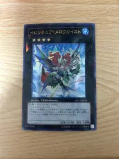 Item thumbnail for item f8718a59-c72d-405a-b2e2-2fd3e2b79221