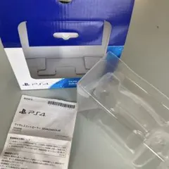 空箱 テレビゲーム