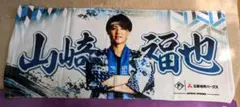 近江高校 横田悟選手 甲子園タオル - メルカリ