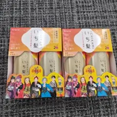 いち髪 HANA ペアセット シャンプー コンディショナー - メルカリ