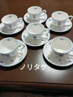 ノリタケ青い花柄のカップ＆ソーサー6客セット