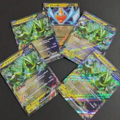 ポケモンカード　テツノイバラex　ロトムex