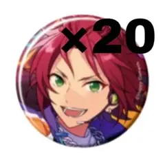 コレクション缶バッジ　衣更真緒　50個 あんさんぶるスターズ！！ コレ缶 2026 Jun. 衣更真緒 7個セット