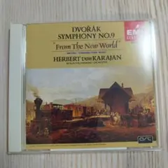 ドヴォルザーク;交響曲第9番「新世界より」/スメタナ;交響詩「モルダウ」 カラ…