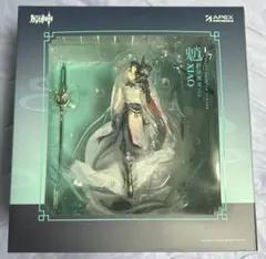 TBLeague エジプト神話 女神 テフヌト ブルー版 PL2025-234B - メルカリ