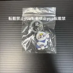 mofusand サンリオキャラクターズ　ふらっとめじるしアクセサリー