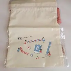 Old Resta × FURUKAWASHIKO カラー巾着 (M)