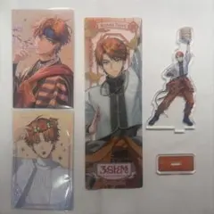 北見遊征 チェキ風カード ミニアクスタ クリアしおり 3SKM