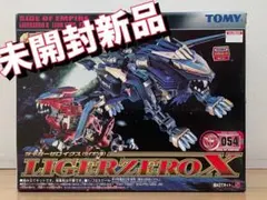 2025年最新】ライガーゼロ カードの人気アイテム - メルカリ