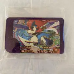 ポケモンフレンダ!サーナイト&ケルディオ