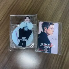 間宮祥太朗　ファンミーティング　アクリルスタンド　アクスタ 間宮祥太朗 ファンミーティング アクリルスタンド アクスタ