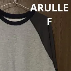 ARULLE color scheme sweat ネイビー - メルカリ