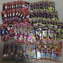 ポケモンカード インフェルノ アビスアイ スタートデッキ100 計31点
