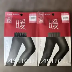 ASTUGI暖 80デニール ブラックタイツ L-LL 2足セット