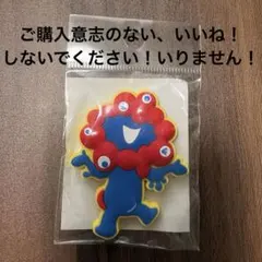 2026年最新】ミャクミャク ピンバッジの人気アイテム - メルカリ