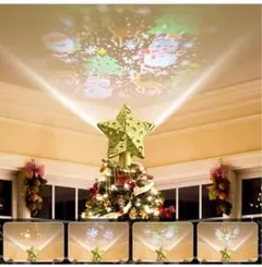 2024最新 ツリートップ プロジェクタークリスマスライト クリスマスツリー