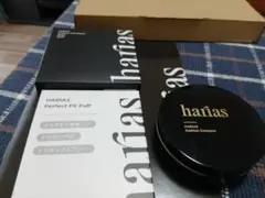 HARIAS Cushion Compact クッションファンデーションのサムネイル