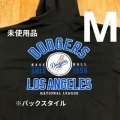 ◆超メルカリ市セール【未使用品・М】ドジャース●ジップパーカー●大谷選手●黒のサムネイル