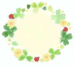 ☆専用☆「さようなら、エデン。9巻」「いいから黙ってキスをして7巻」（計2冊）
