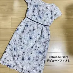 美品　Debut de Fiore　デビュードフィオレ　ワンピース　半袖　Ｓ