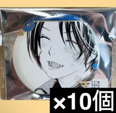 2025年最新】ノラガミ バッジの人気アイテム - メルカリ