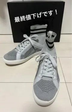 アッシュ　ASH ハイカットソックススニーカー　グレー　37