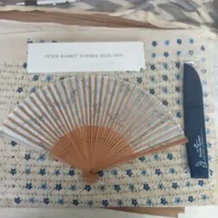 Item thumbnail for item ef6c21ec-dc14-4817-8e54-bb47332279f5