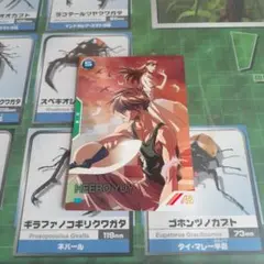 機動戦士ガンダムアーセナルベース プロモ PR-246 ヒイロ・ユイ