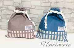 No.ハンドメイド♪巾着袋　2点セット☆感謝価格☆