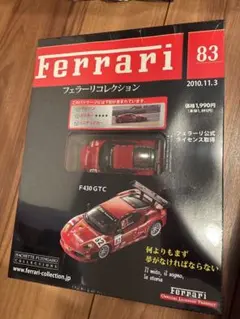 Item thumbnail for item 109ca606-8301-4beb-a5ef-02a0f5efc9aa