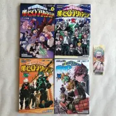 ヒロアカ映画特典冊子4冊4種コンプセットN巻W巻R巻O巻&レンチキュラーしおり