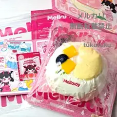 2026年最新】mellojoyマンゴードリアンの人気アイテム - メルカリ