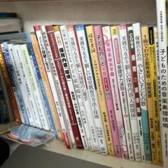 2025年最新】小田原短期大学の人気アイテム - メルカリ