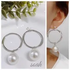 254＊変形フープ パールのシルバーピアス