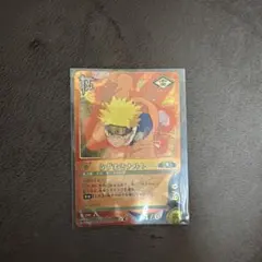 超美品！希少 NARUTO 忍W うずまきナルト カードダス 激レア 初期