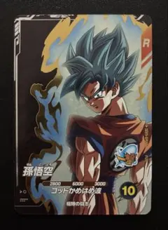 Item thumbnail for item dbde19f4-0674-44b6-b398-9926816dfb0e