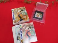 クFF2367　GAME BOY COLOR エリーのアトリエ