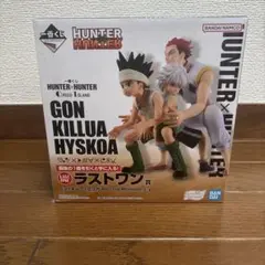 ほぼ新品 HUNTER×HUNTER DXF フィギュア 2体セット - メルカリ
