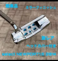 レア　スコッティ・キャメロン　セラぺストライプ　サークルT ティー　新品・未開封 希少COA付】スコッティキャメロン サークルT スーパーラット