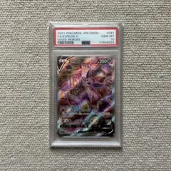【psa10】エーフィV SR S6a イーブイヒーローズ 081/069のサムネイル