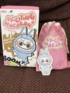 POP MART Exciting Macaron 【Salt Coconut】