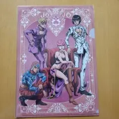 ジョジョの奇妙な冒険 黄金の風 クリアファイル