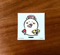 ナガノマーケット ノベルティ ステッカー お寿司ダッシュ ナガノのくま シール