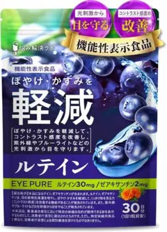 Item thumbnail for item 8af04b23-1a88-4172-946f-83e135920320