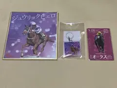 セル画 ポポロクロイス物語 ヒュウ - メルカリ