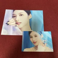 TWICE HareHare サナ タワレコ渋谷 フライヤー B盤 ポストカード