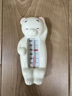 Item thumbnail for item d6c4177b-1a32-4c39-806e-9ac2963b53e8