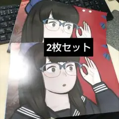 パノラマサイト・スーパーマリオ ニンドリ 12月号 付録 ポスター 2枚セット